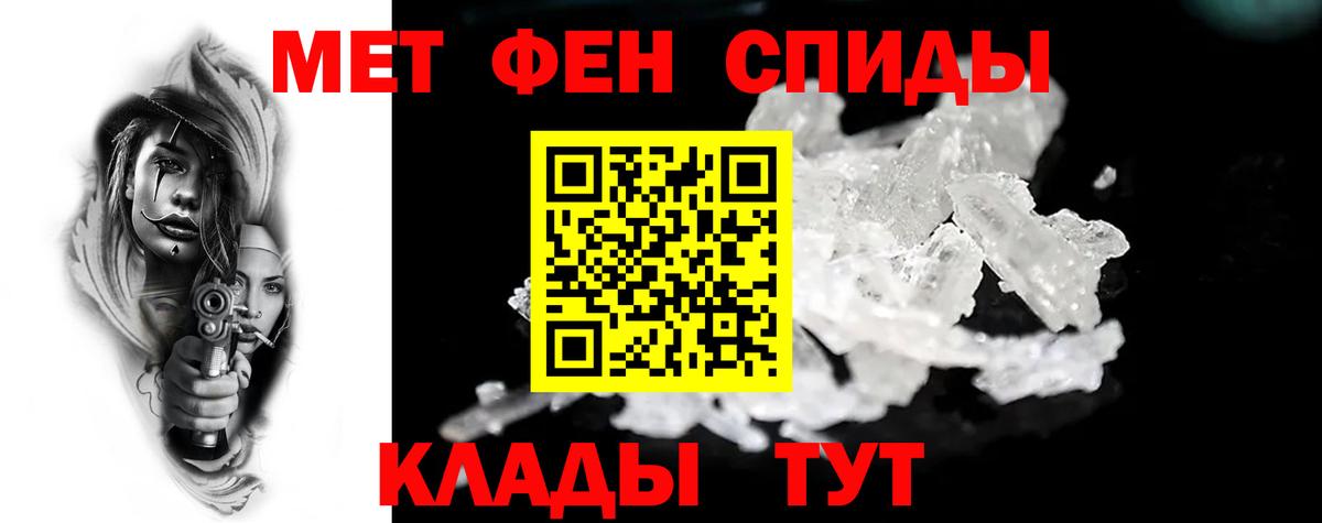 АМФ  Вход с VPN  Горячий Ключ  АМФ VHQ 