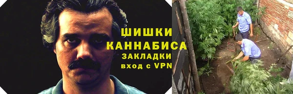 jwh Балахна