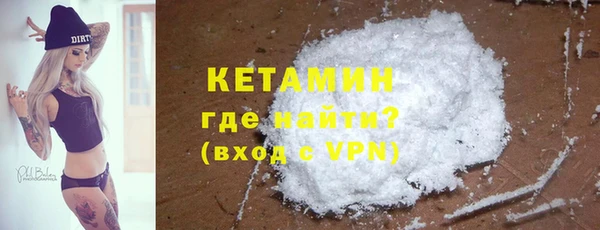 бошки Баксан