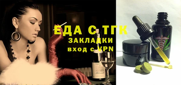 apvp Корсаков