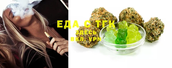ECSTASY Балабаново