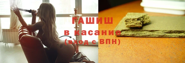 ECSTASY Балабаново