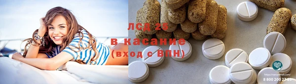 jwh Балахна