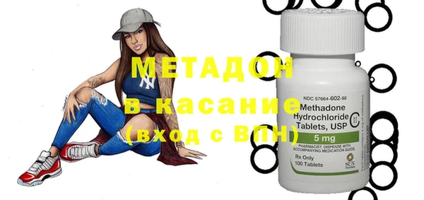 бошки Баксан