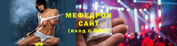 бошки Баксан