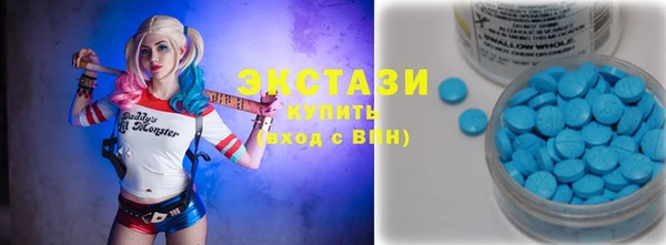 jwh Балахна