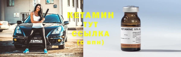 бошки Баксан