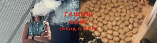 jwh Балахна