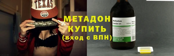 бошки Баксан