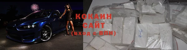 jwh Балахна