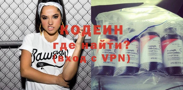 бошки Баксан
