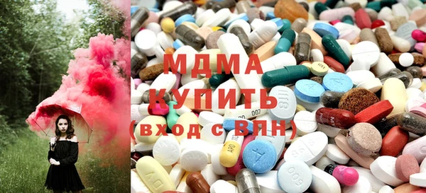jwh Балахна