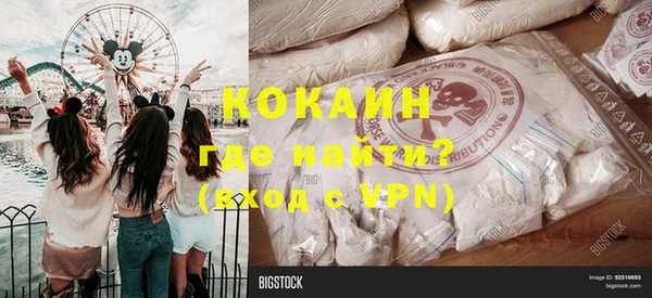 ECSTASY Балабаново