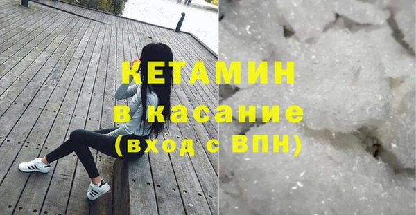 кокаин колумбия Богданович