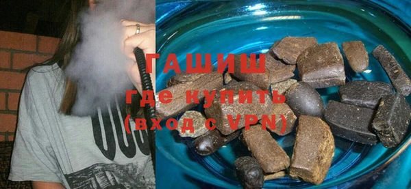 бошки Баксан