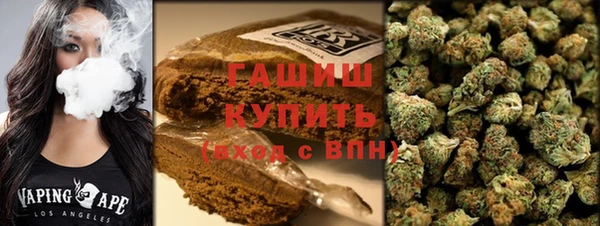 jwh Балахна