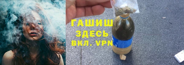 jwh Балахна