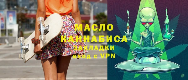 бошки Баксан