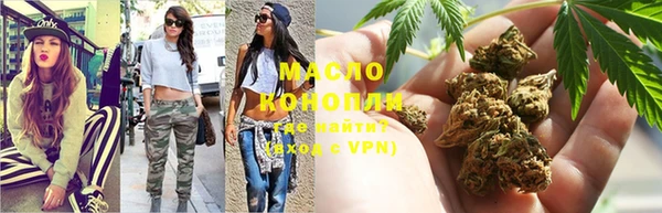 бошки Баксан