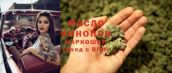 бошки Баксан