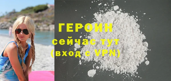 ECSTASY Балабаново