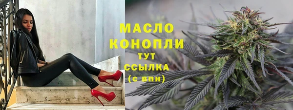 jwh Балахна