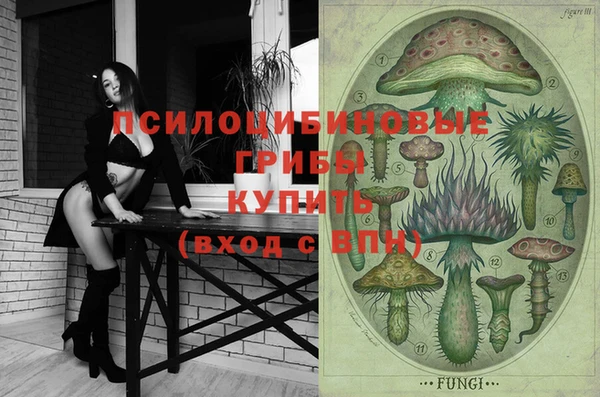 jwh Балахна