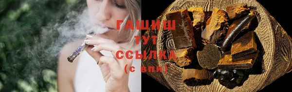 марихуана Костерёво