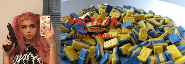 бошки Баксан