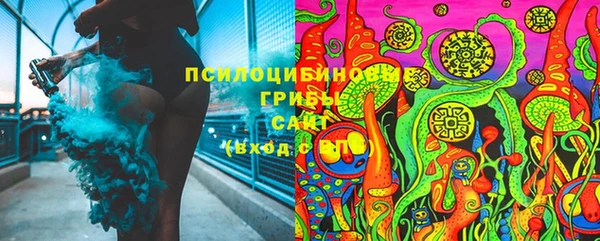 jwh Балахна