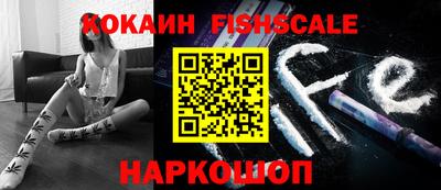 дистиллят марихуана Берёзовский