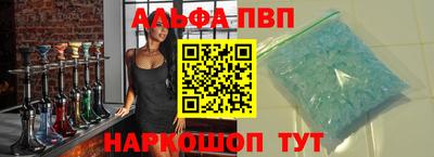 кокаин колумбия Бийск
