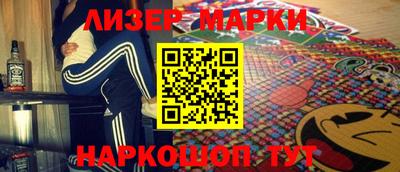 дистиллят марихуана Берёзовский