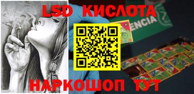 мефедрон VHQ Берёзовский