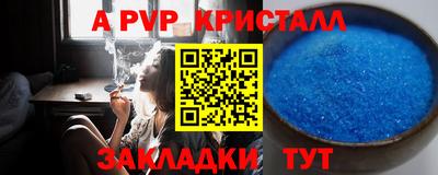 кокаин колумбия Бийск