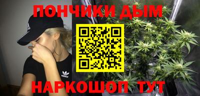 кокаин колумбия Бийск