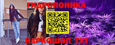 кокаин колумбия Бийск