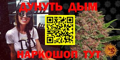 кокаин колумбия Бийск
