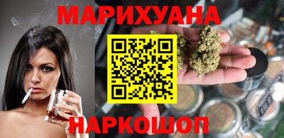 прущие грибы Беслан