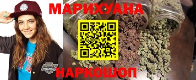 прущие грибы Беслан