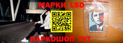 мефедрон VHQ Берёзовский