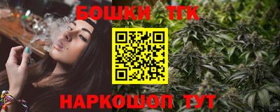 мефедрон VHQ Берёзовский