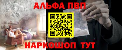 дистиллят марихуана Берёзовский