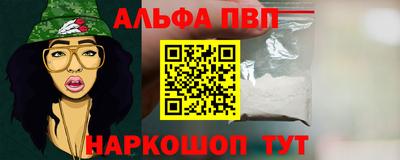 кокаин колумбия Бийск