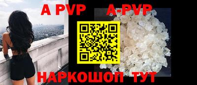кокаин колумбия Бийск