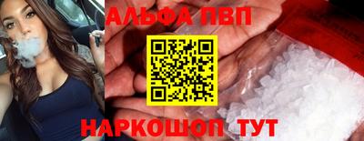 кокаин колумбия Бийск