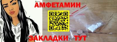 кокаин колумбия Бийск