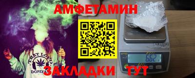 мефедрон VHQ Берёзовский