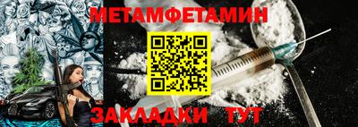 кокаин колумбия Бийск