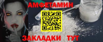 кокаин колумбия Бийск